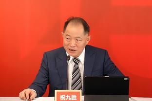 Phó Chính Hạo: Ba viện trợ từ Thượng Hải có thể nói là xa hoa, quy tắc hiện hành rất thử thách sách lược dùng người của Lưu Bằng
